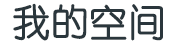 亳州市新闻网